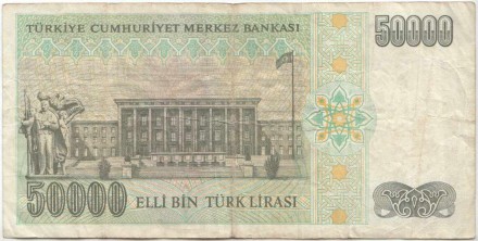 Банкнота 50000 лир. 1995-1999 гг., год, Турция. P-204. Банкнота 50000 лир. 1995-1999 гг., год, Турция. P-204.