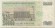 Банкнота 50000 лир. 1995-1999 гг., год, Турция. P-204. Банкнота 50000 лир. 1995-1999 гг., год, Турция. P-204.