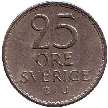 Монета 25 эре. 1964 год, Швеция.