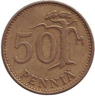 Монета 50 пенни. 1966 год, Финляндия. Монета 50 пенни. 1966 год, Финляндия.