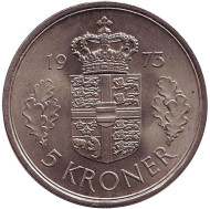 Монета 5 крон. 1973 год, Дания.