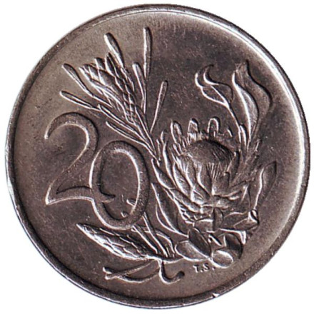 Монета 20 центов. 1972 год, ЮАР. Цветок протея.