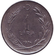 Монета 1 лира. 1974 год, Турция. Монета 1 лира. 1974 год, Турция.