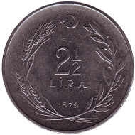 Монета 2,5 лиры. 1979 год, Турция. Монета 2,5 лиры. 1979 год, Турция.