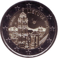 Вильнюс. Монета 2 евро. 2017 год, Литва.