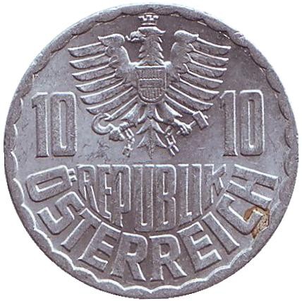 Монета 10 грошей. 1970 год, Австрия.