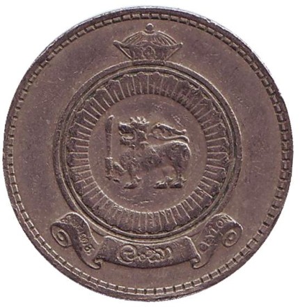 1971-120v.jpg 1971-120v.jpg