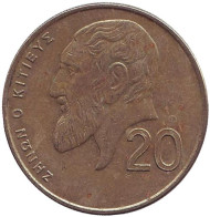 Монета 20 центов. 1991 год. Кипр. Древнегреческий философ Зенон. Монета 20 центов. 1991 год. Кипр. Древнегреческий философ Зенон.
