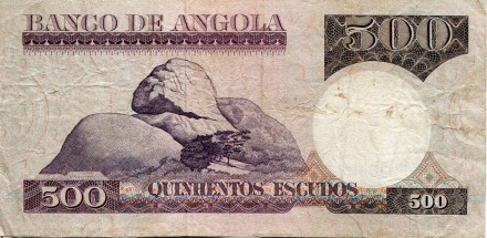 monetarus_500_escudo_699-2.jpg monetarus_500_escudo_699-2.jpg