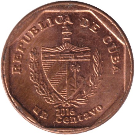 Монета 1 сентаво. 2016 год, Куба. (Конвертируемый песо).