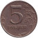 Монета 5 рублей. 1997 год (СПМД), Россия. Из обращения. Монета 5 рублей. 1997 год (СПМД), Россия. Из обращения.