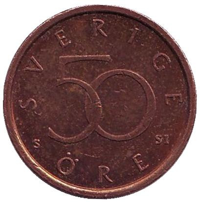 Монета 50 эре. 2008 год, Швеция.