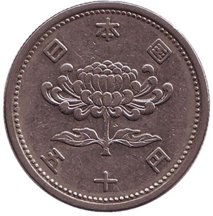 1956-12b9.jpg 1956-12b9.jpg