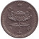 1956-12b9.jpg 1956-12b9.jpg