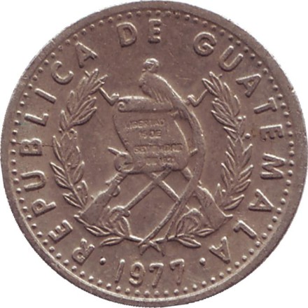 Монета 5 сентаво. 1977 год, Гватемала. Хлопковое дерево. Новый тип.