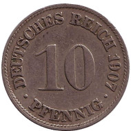 Монета 10 пфеннигов. 1907 год (D), Германская империя.