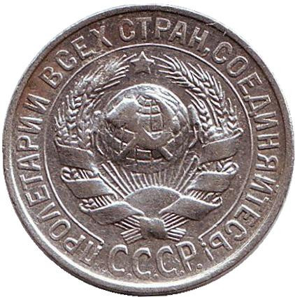 1929-12zz.jpg 1929-12zz.jpg