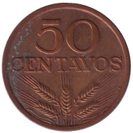 Монета 50 сентаво. 1975 год, Португалия. Монета 50 сентаво. 1975 год, Португалия.