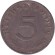 Монета 5 рейхспфеннигов. 1941 год, Германия (Третий Рейх). (F). Монета 5 рейхспфеннигов. 1941 год, Германия (Третий Рейх). (F).