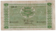 Банкнота 5 марок. 1939 год, Финляндия. Банкнота 5 марок. 1939 год, Финляндия.