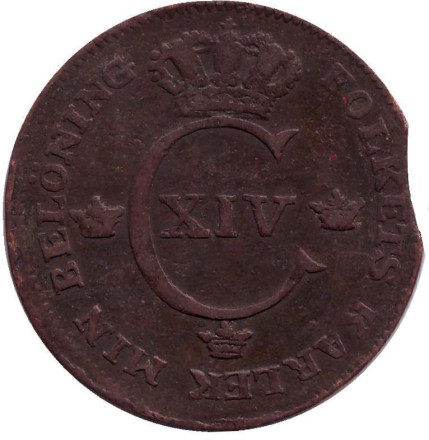 skil-1.jpg skil-1.jpg