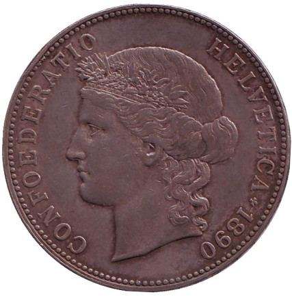 Монета 5 франков. 1890 год, Швейцария.