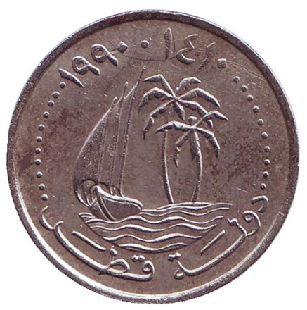 Монета 50 дирхамов. 1990 год, Катар.