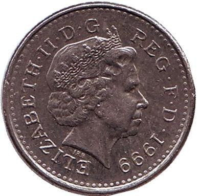 Монета 5 пенсов. 1999 год, Великобритания.