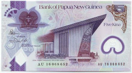 Банкнота 5 кин. 2016 год, Папуа - Новая Гвинея.