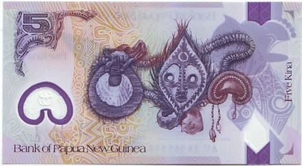 Банкнота 5 кин. 2016 год, Папуа - Новая Гвинея. Банкнота 5 кин. 2016 год, Папуа - Новая Гвинея.