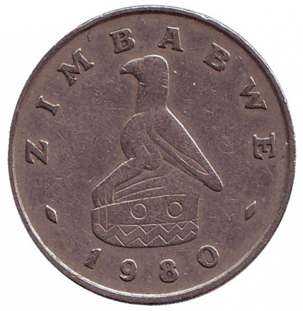 Монета 1 доллар. 1980 год, Зимбабве. Большой Зимбабве.