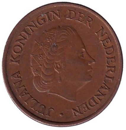 Монета 5 центов. 1969 год, Нидерланды. (рыбка) Монета 5 центов. 1969 год, Нидерланды. (рыбка)