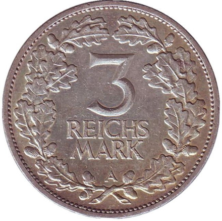 Монета 3 рейхсмарки. 1925 год (A), Веймарская республика. Тысячелетие Рейнской области (Рейнланда). Монета 3 рейхсмарки. 1925 год (A), Веймарская республика. Тысячелетие Рейнской области (Рейнланда).