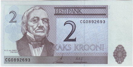 Банкнота 2 кроны. 2006 год, Эстония.