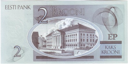 Банкнота 2 кроны. 2006 год, Эстония. Банкнота 2 кроны. 2006 год, Эстония.