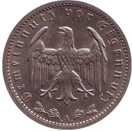 Монета 1 рейхсмарка. 1937 год, Германия (Третий Рейх). (A). Монета 1 рейхсмарка. 1937 год, Германия (Третий Рейх). (A).