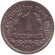 Монета 1 рейхсмарка. 1937 год, Германия (Третий Рейх). (A). Монета 1 рейхсмарка. 1937 год, Германия (Третий Рейх). (A).
