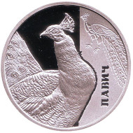 Монета 5 гривен. 2016 год, Украина. Павлин. (Фауна в памятниках культуры Украины). Монета 5 гривен. 2016 год, Украина. Павлин. (Фауна в памятниках культуры Украины).