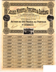 Облигация на сумму 4,600,000 франков. 1913 год Франция.