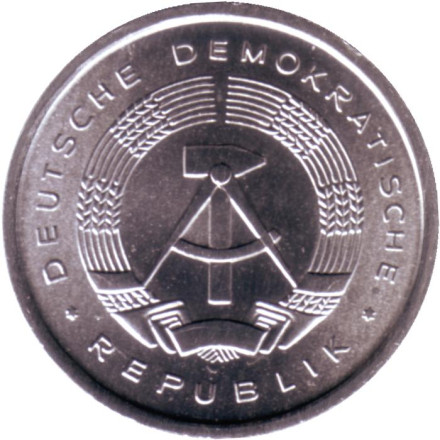 Монета 5 пфеннигов. 1979 год, ГДР. UNC. Монета 5 пфеннигов. 1979 год, ГДР. UNC.