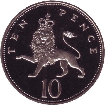 Монета 10 пенсов. 1987 год, Великобритания. Proof.