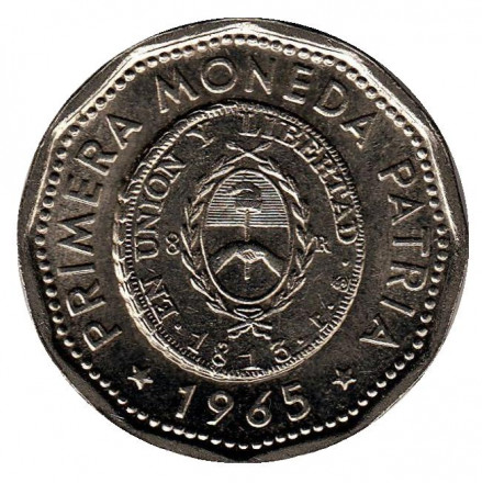 Монета 25 песо. 1965 год, Аргентина.