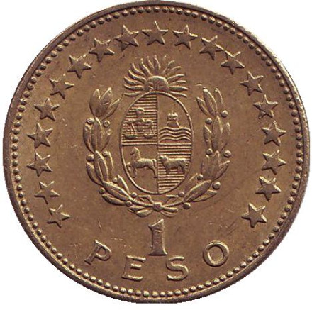 Монета 1 песо. 1965 год, Уругвай. Из обращения. Хосе Артигас.