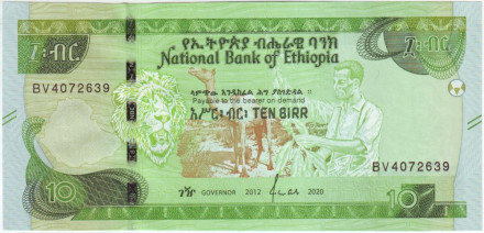 Банкнота 10 быров. 2020 год, Эфиопия.