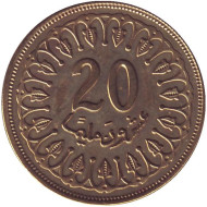 Монета 20 миллимов. 2007 год, Тунис. Монета 20 миллимов. 2007 год, Тунис.