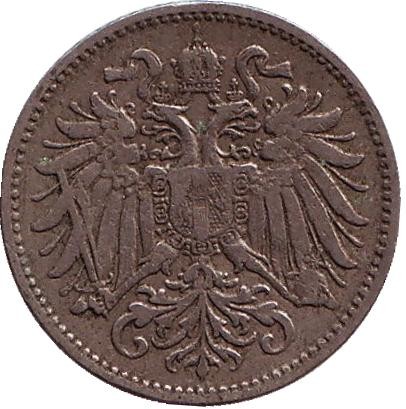 Монета 10 геллеров. 1893 год, Австро-Венгерская империя. Австрийский тип.