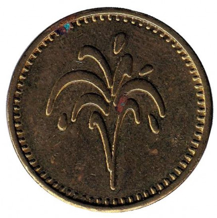 Заправочный пистолет. Фонтан. Жетон автомойки. (Диаметр 21,5 мм)