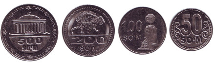 Набор монет Узбекистана. (4 шт.), 50-500 сумов. 2018 год.