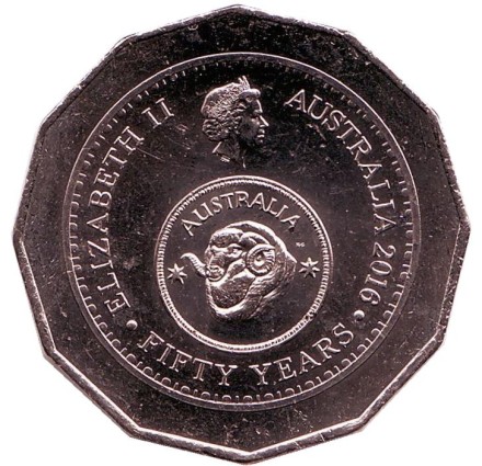 Монета 50 центов. 2016 год, Австралия. 50 лет десятичной системе.