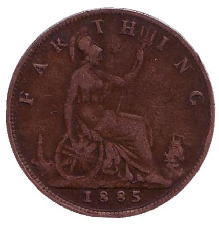 Монета 1 фартинг. 1885 год, Великобритания.